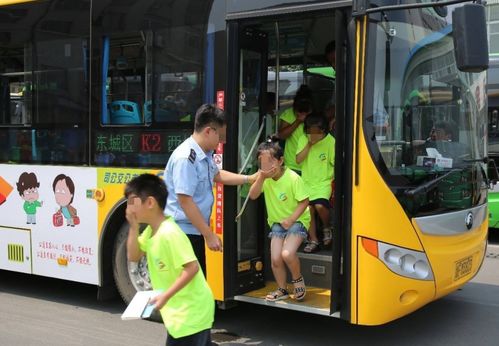 關于公交車安全知識的講話