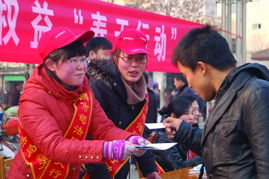 農(nóng)民工外出務(wù)工安全知識(shí)標(biāo)語(yǔ)