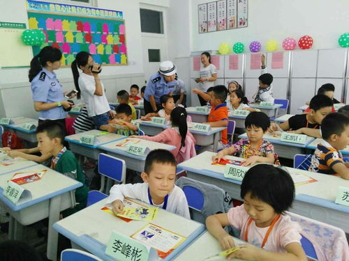 實驗課安全知識小學