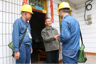 達州安全知識教育平臺