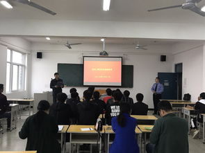 安全健康教育知識(shí)講座簡(jiǎn)訊