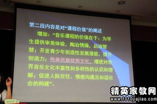 安全生產(chǎn)知識(shí)書的心得體會(huì)