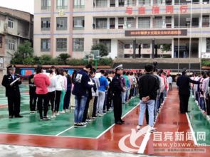 銅鑼鄉(xiāng)開展交通安全知識(shí)進(jìn)校園