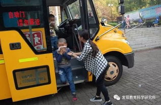 幼兒園校車安全知識進課堂總結