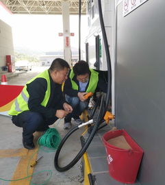 石化廠安全教育知識(shí)