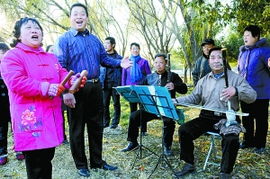 安全知識說唱歌詞