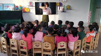 幼兒園冬季安全健康知識