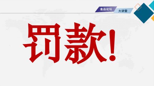 爆炸品品安全知識培訓(xùn)