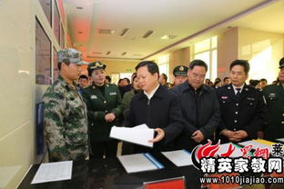 消防安全普及知識會議紀(jì)要