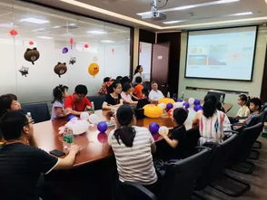 寶貝金融安全知識