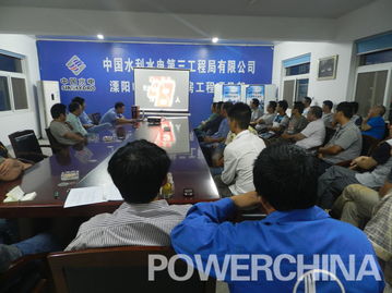 廠房安全教育知識培訓(xùn)