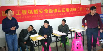 公路工程機(jī)械操作安全知識(shí)講座