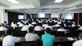 網(wǎng)絡(luò)安全保密知識課件