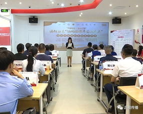 全國防火安全知識(shí)競(jìng)賽必答題