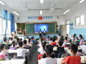 防火安全知識(shí)主題班會(huì)小結(jié)