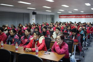 工傷與安全知識(shí)培訓(xùn)