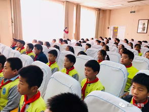 消防安全知識中隊活動方案