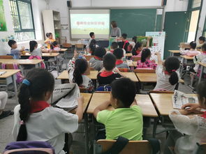 小學一級安全教育知識競賽題