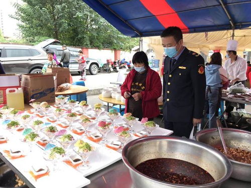 農(nóng)村聚餐辦宴食品安全知識(shí)培訓(xùn)