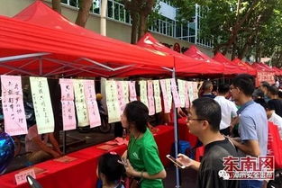 建筑安全知識謎語