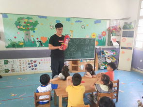 幼兒園安全知識競賽活動紀(jì)實