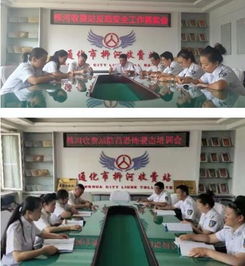 收費站業(yè)務安全防范知識