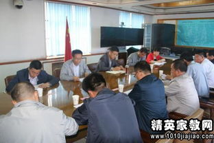 紡織行業(yè)安全生產(chǎn)知識會議紀要