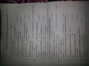 餐飲服務從業(yè)人員食品安全知識測試題