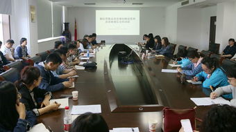 理化檢驗室安全知識培訓