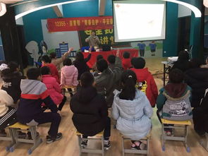 自護(hù)自救安全知識(shí)講座的新聞