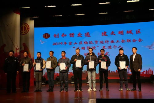 安全知識(shí)競(jìng)賽團(tuán)隊(duì)目標(biāo)