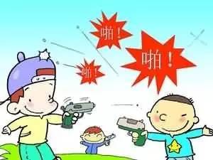 兒童自身安全教育知識(shí)