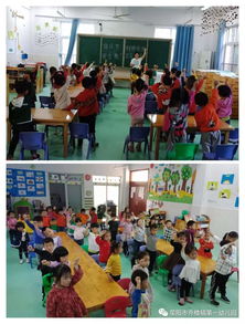 幼兒園大班離園安全知識(shí)
