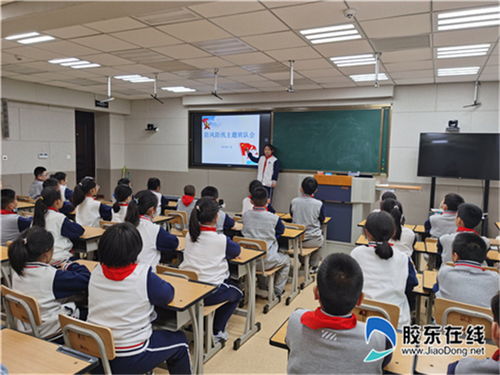 校園防風防汛安全知識