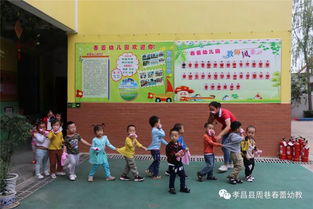 幼兒園安全逃生知識(shí)小結(jié)
