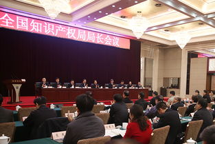領導安全知識競賽閉幕式講話