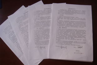 綠化與保潔安全知識(shí)考試題百度