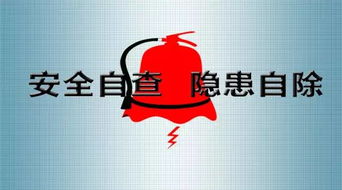 大學生消防安全知識競賽活動意義