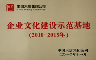 安全文化知識(shí)大餐