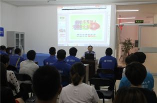 公司開展道路交通安全知識(shí)培訓(xùn)