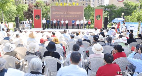 小區(qū)安全知識(shí)問答題
