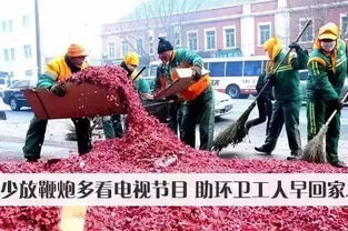 暑期燃放煙花爆竹安全知識(shí)