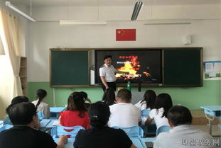 中心學(xué)校舉行消防安全知識培訓(xùn)會