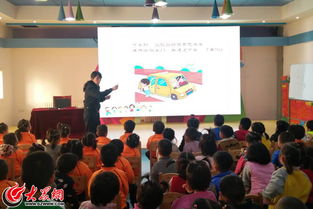 幼兒園安全小知識(shí)演講100字