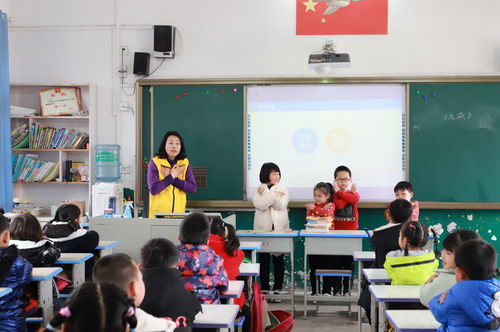 五防安全教育知識教案免費