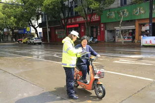 騎電動(dòng)車交通安全知識(shí)資料