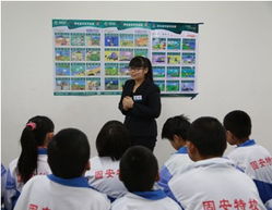 學(xué)校冬天學(xué)生用電安全知識(shí)