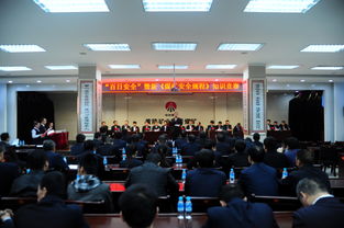 煤礦企業(yè)安全生產知識競賽題庫