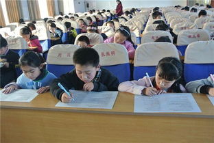 小學(xué)生意外安全知識競賽