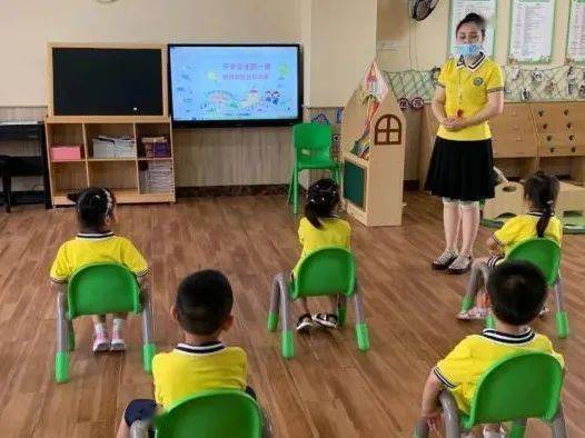 通過(guò)安全知識(shí)教育后談?wù)勀愕捏w會(huì)